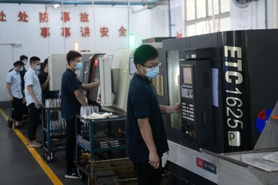 廣州建設(shè)國(guó)家產(chǎn)教融合型城市試點(diǎn)方案發(fā)布