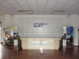 從機電學子到行業(yè)骨干 戴健的柳工之路