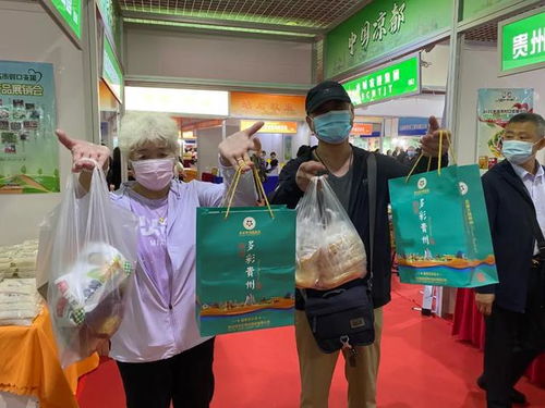 五地千種農特產品匯聚大連 網上貿易代理助力農業新篇章