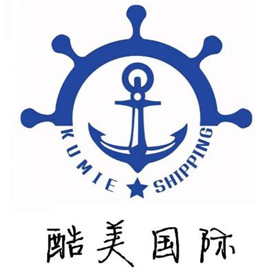 中國(guó)貨運(yùn)代理黃頁名錄 八方資源網(wǎng)助力貨運(yùn)代理行業(yè)發(fā)展