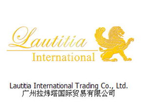 網(wǎng)上貿(mào)易代理 新時代的商貿(mào)橋梁與機遇